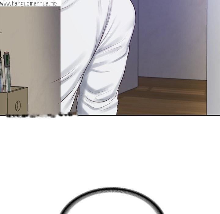 韩国漫画财阀家的女婿韩漫_财阀家的女婿-第47话在线免费阅读-韩国漫画-第80张图片