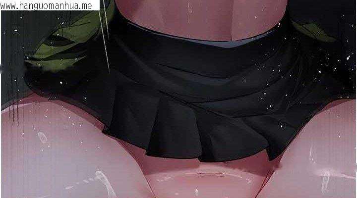 韩国漫画夜间诊疗室韩漫_夜间诊疗室-第123话-换我来调教主人在线免费阅读-韩国漫画-第190张图片