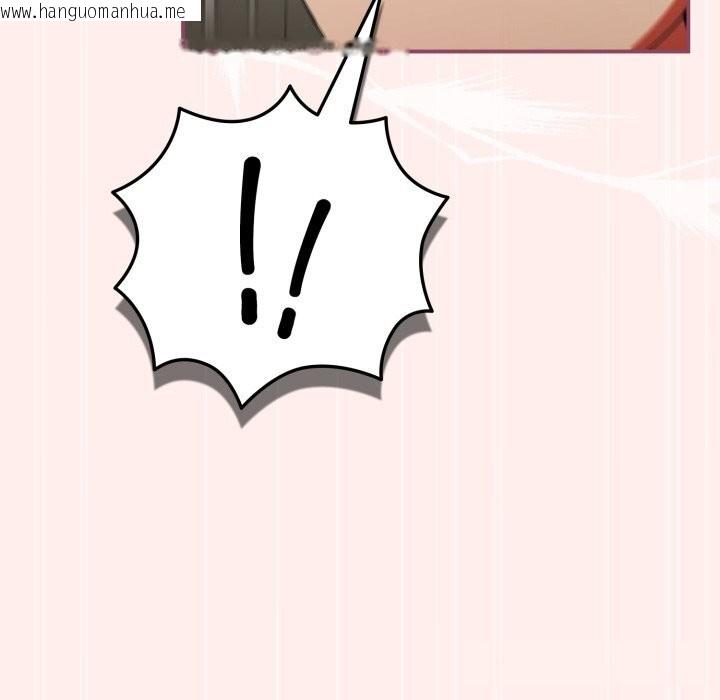 韩国漫画硬也要拍完韩漫_硬也要拍完-第7话在线免费阅读-韩国漫画-第95张图片