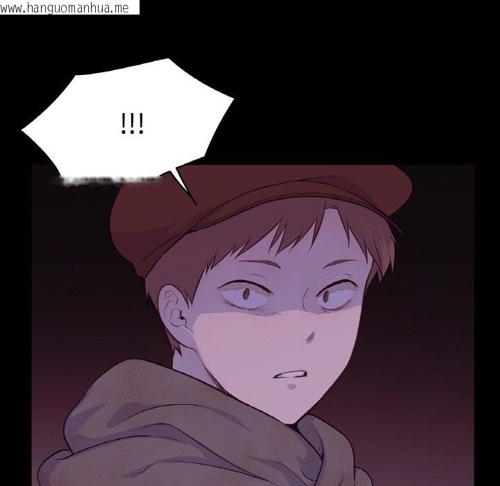 韩国漫画吉赛儿之血韩漫_吉赛儿之血-第18话在线免费阅读-韩国漫画-第89张图片