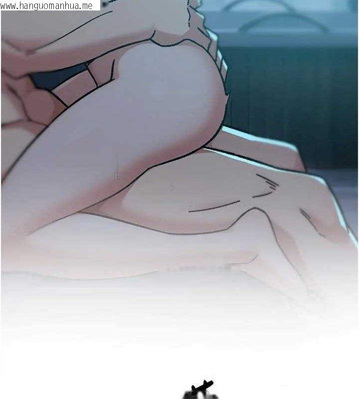 韩国漫画深层洁净达人韩漫_深层洁净达人-第50话-前途未卜的多角关系在线免费阅读-韩国漫画-第3张图片
