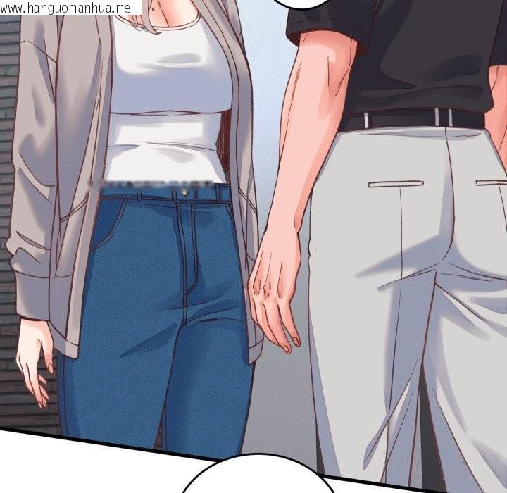 韩国漫画少爷的替身韩漫_少爷的替身-第19话在线免费阅读-韩国漫画-第151张图片