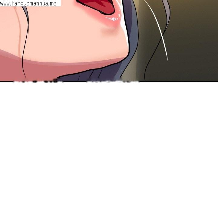 韩国漫画顶级豪门秘辛韩漫_顶级豪门秘辛-第16话在线免费阅读-韩国漫画-第106张图片