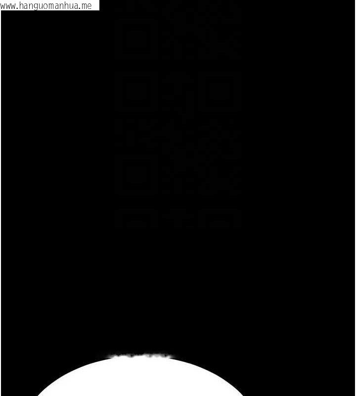 韩国漫画复仇母女丼韩漫_复仇母女丼-第119话-对霸凌者的公平待遇在线免费阅读-韩国漫画-第79张图片