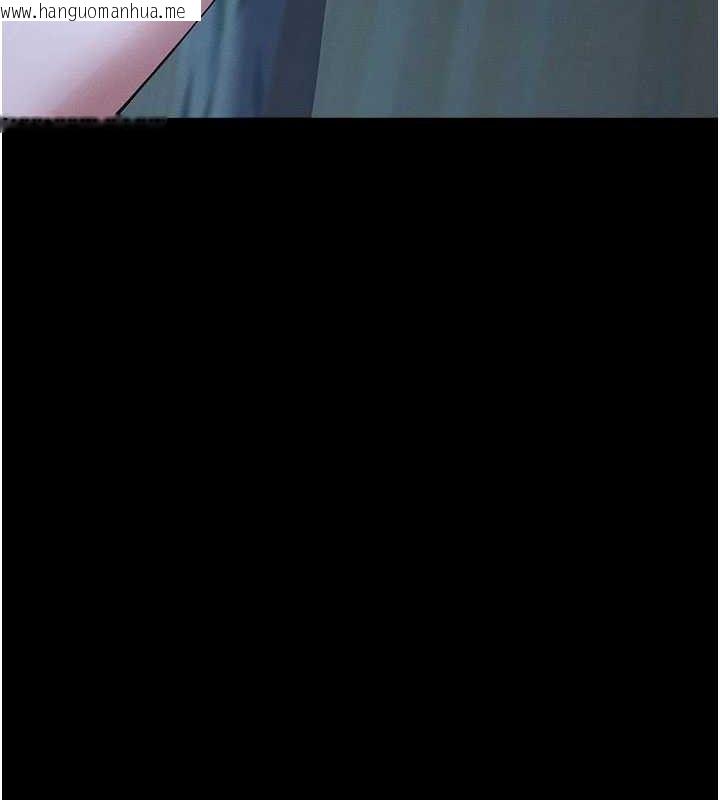 韩国漫画尸变家园:以身相许韩漫_尸变家园:以身相许-第11话-妳只是不配当人的母狗在线免费阅读-韩国漫画-第135张图片