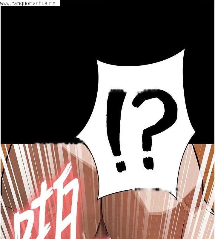 韩国漫画暴君会长的娇媳们韩漫_暴君会长的娇媳们-第3话-媳妇的深喉咙在线免费阅读-韩国漫画-第121张图片