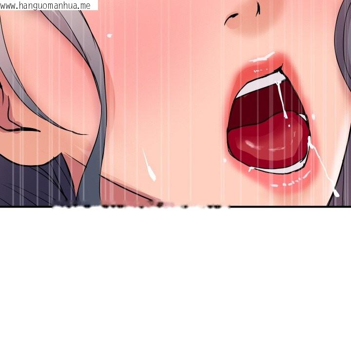 韩国漫画顶级豪门秘辛韩漫_顶级豪门秘辛-第16话在线免费阅读-韩国漫画-第162张图片