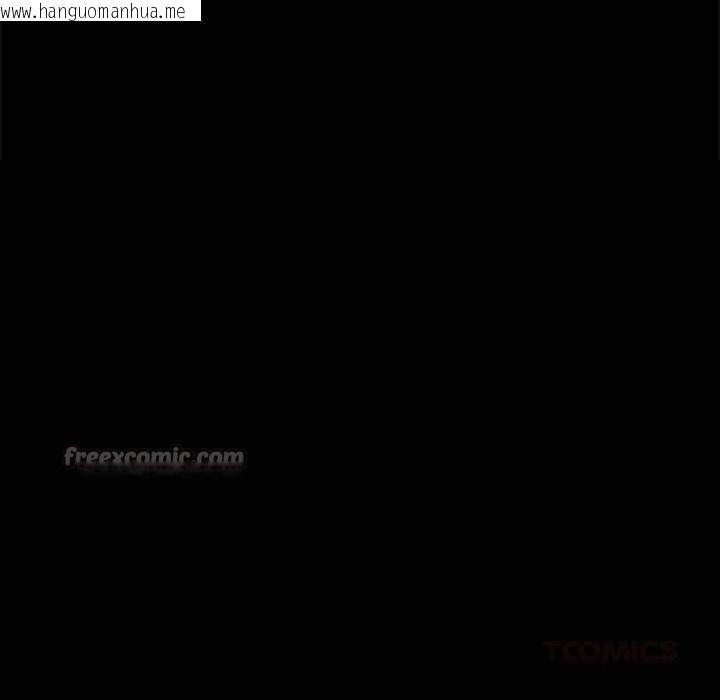 韩国漫画小姐韩漫_小姐-第88话在线免费阅读-韩国漫画-第84张图片