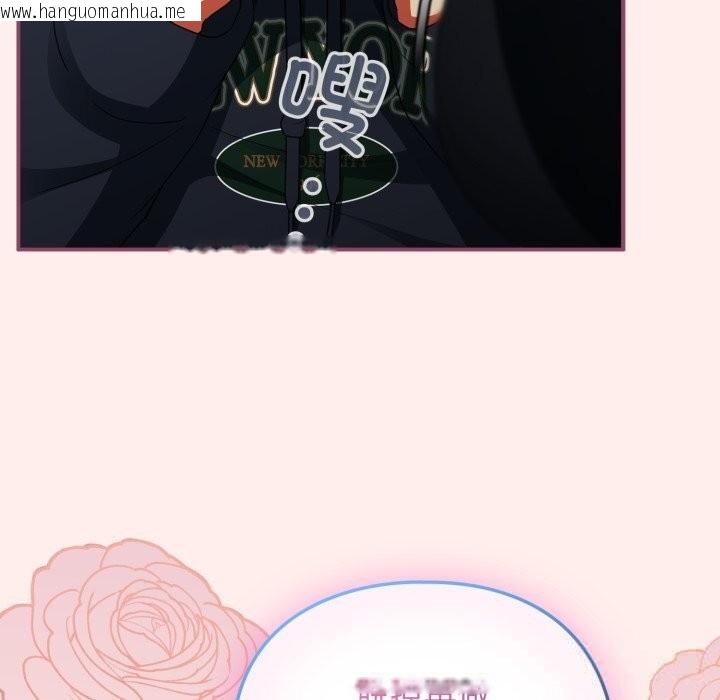 韩国漫画硬也要拍完韩漫_硬也要拍完-第7话在线免费阅读-韩国漫画-第63张图片