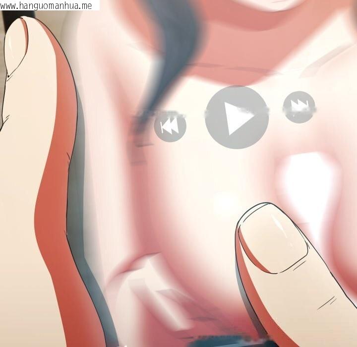 韩国漫画硬也要拍完韩漫_硬也要拍完-第7话在线免费阅读-韩国漫画-第118张图片