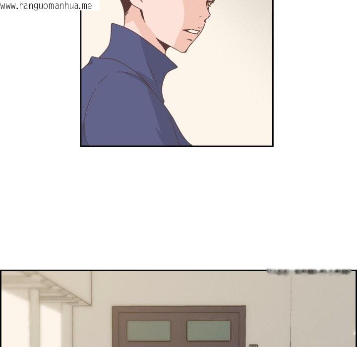 韩国漫画纯洁之罪韩漫_纯洁之罪-第21话在线免费阅读-韩国漫画-第33张图片