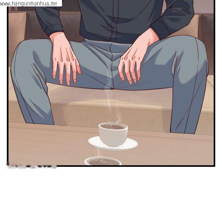 韩国漫画少爷的替身韩漫_少爷的替身-第19话在线免费阅读-韩国漫画-第79张图片
