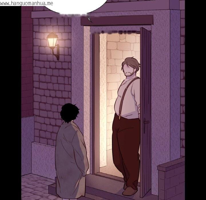 韩国漫画吉赛儿之血韩漫_吉赛儿之血-第18话在线免费阅读-韩国漫画-第71张图片