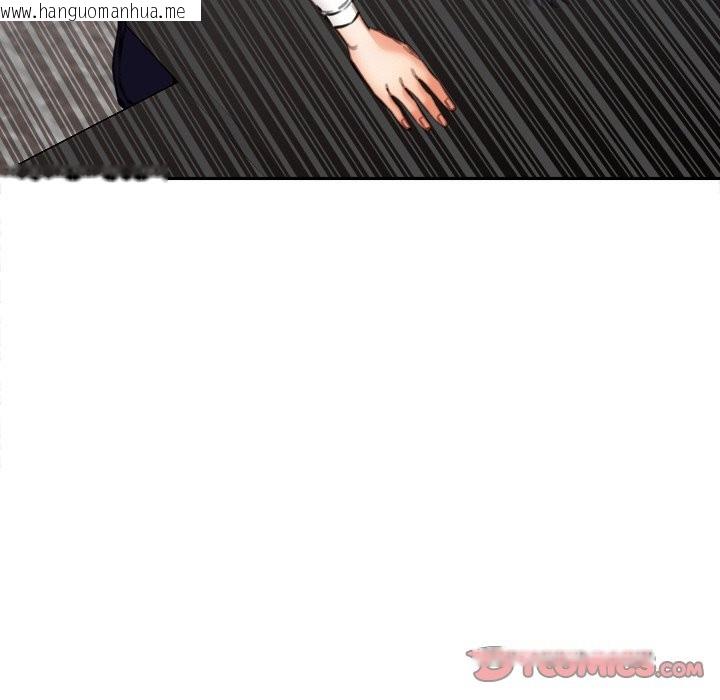 韩国漫画女子宿舍日记韩漫_女子宿舍日记-第16话在线免费阅读-韩国漫画-第141张图片