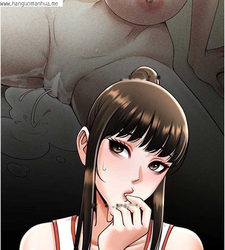 韩国漫画炸裂吧!巨棒韩漫_炸裂吧!巨棒-第97话-妳们真会玩在线免费阅读-韩国漫画-第53张图片