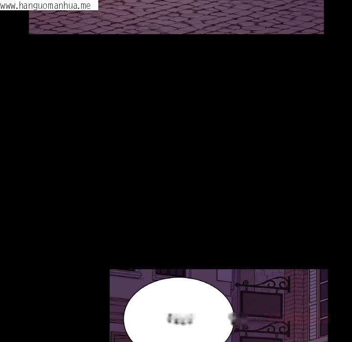 韩国漫画吉赛儿之血韩漫_吉赛儿之血-第18话在线免费阅读-韩国漫画-第87张图片