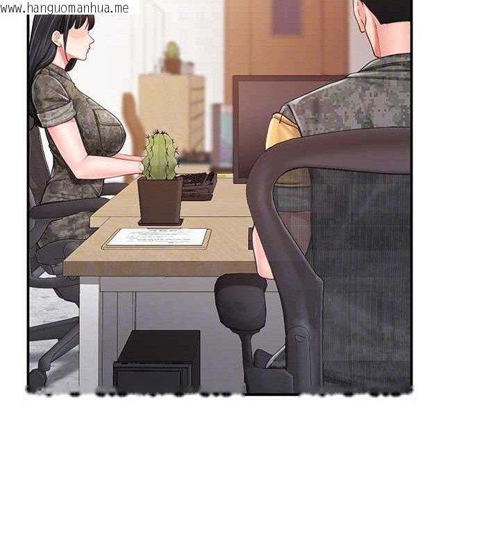 韩国漫画报告女班长:一根突起韩漫_报告女班长:一根突起-第20话-那该不会是…肉棒?在线免费阅读-韩国漫画-第103张图片