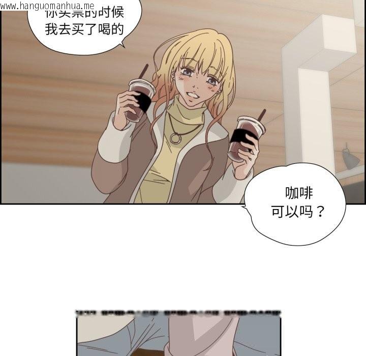 韩国漫画纯洁之罪韩漫_纯洁之罪-第21话在线免费阅读-韩国漫画-第63张图片