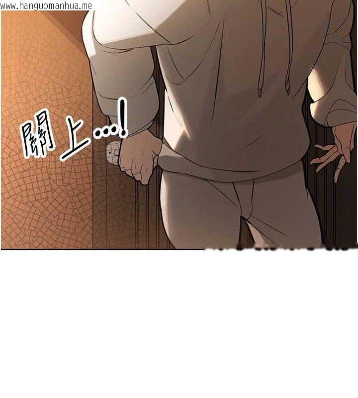 韩国漫画暴君会长的娇媳们韩漫_暴君会长的娇媳们-第4话-禁断之欲在线免费阅读-韩国漫画-第54张图片
