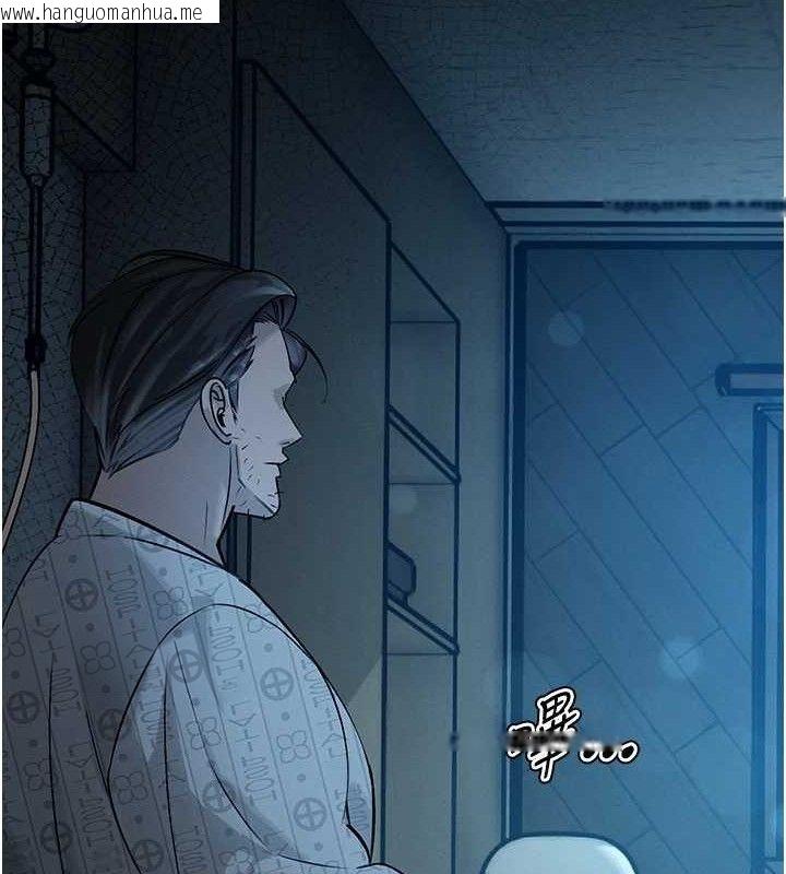 韩国漫画暴君会长的娇媳们韩漫_暴君会长的娇媳们-第6话-我要让恶媳妇堕落在线免费阅读-韩国漫画-第61张图片