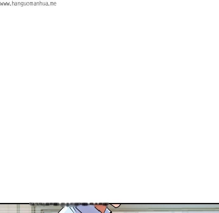 韩国漫画顶级豪门秘辛韩漫_顶级豪门秘辛-第16话在线免费阅读-韩国漫画-第53张图片