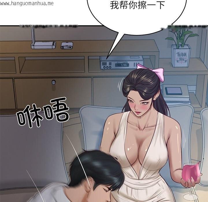 韩国漫画财阀家的女婿韩漫_财阀家的女婿-第47话在线免费阅读-韩国漫画-第152张图片