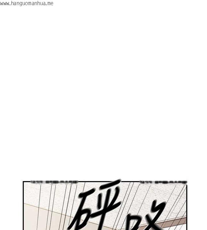 韩国漫画报告女班长:一根突起韩漫_报告女班长:一根突起-第20话-那该不会是…肉棒?在线免费阅读-韩国漫画-第74张图片