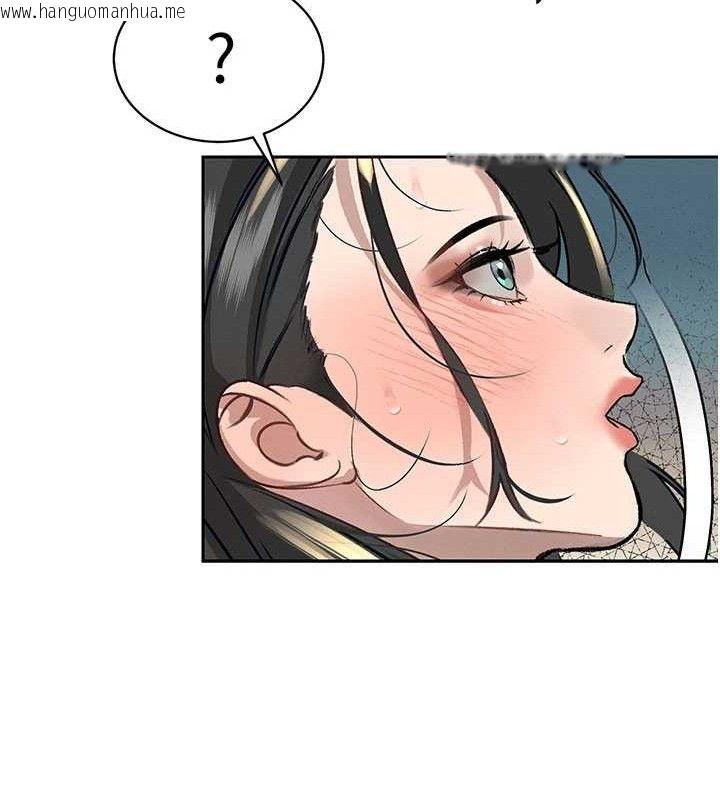 韩国漫画暴君会长的娇媳们韩漫_暴君会长的娇媳们-第5话-射进变态媳妇的子宫在线免费阅读-韩国漫画-第136张图片
