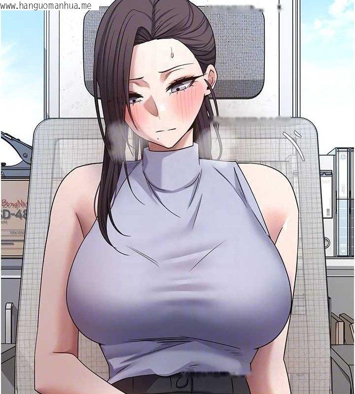 韩国漫画币转人生韩漫_币转人生-第39话-想著其他男人自慰在线免费阅读-韩国漫画-第19张图片