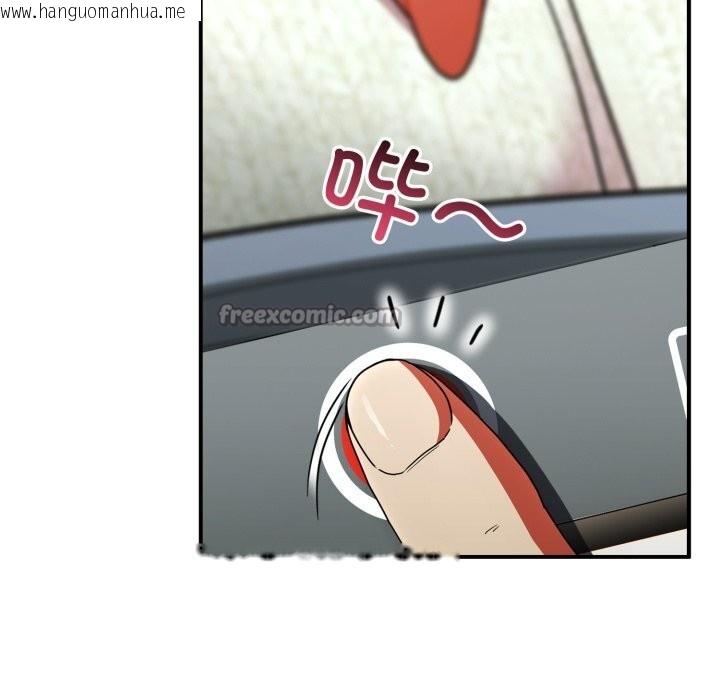 韩国漫画硬也要拍完韩漫_硬也要拍完-第7话在线免费阅读-韩国漫画-第56张图片