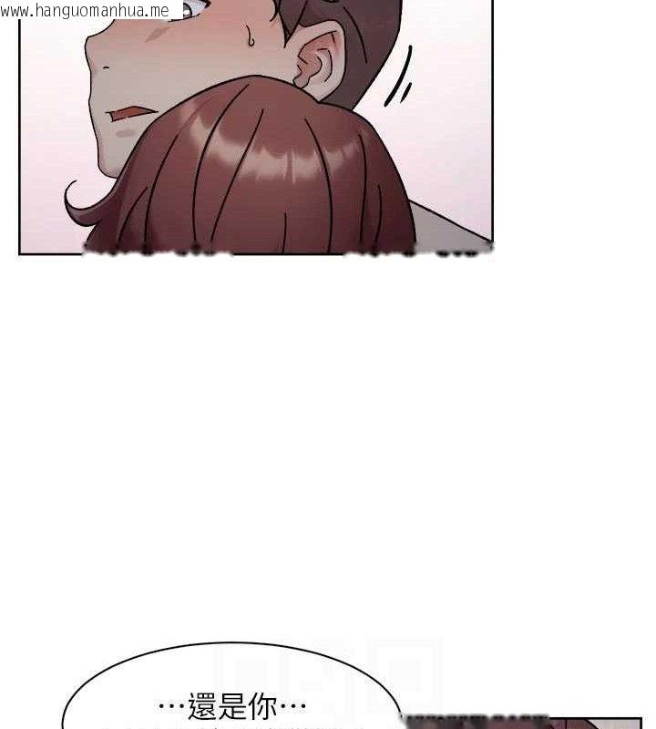 韩国漫画深层洁净达人韩漫_深层洁净达人-第50话-前途未卜的多角关系在线免费阅读-韩国漫画-第55张图片