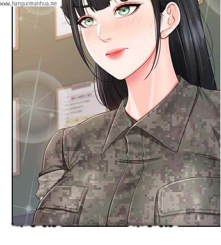 韩国漫画报告女班长:一根突起韩漫_报告女班长:一根突起-第20话-那该不会是…肉棒?在线免费阅读-韩国漫画-第128张图片