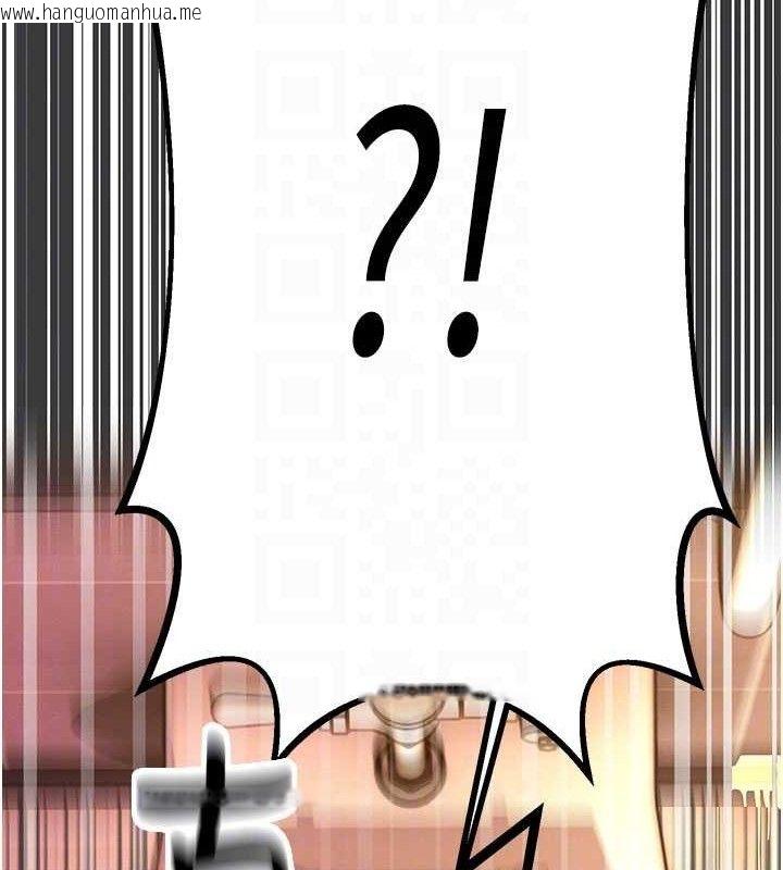 韩国漫画暴君会长的娇媳们韩漫_暴君会长的娇媳们-第5话-射进变态媳妇的子宫在线免费阅读-韩国漫画-第48张图片