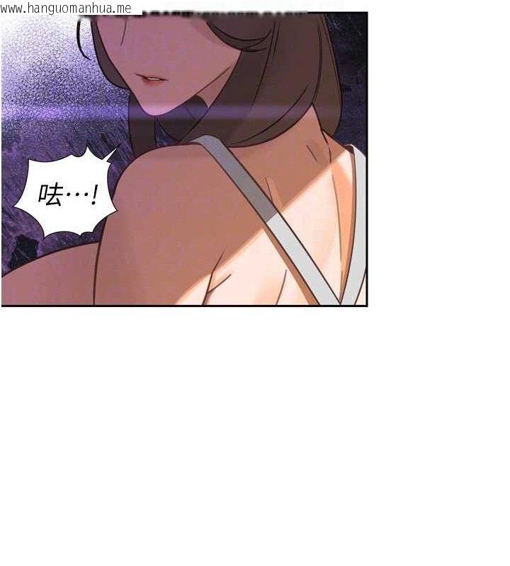 韩国漫画暴君会长的娇媳们韩漫_暴君会长的娇媳们-第2话-三个媳妇的诱惑在线免费阅读-韩国漫画-第93张图片