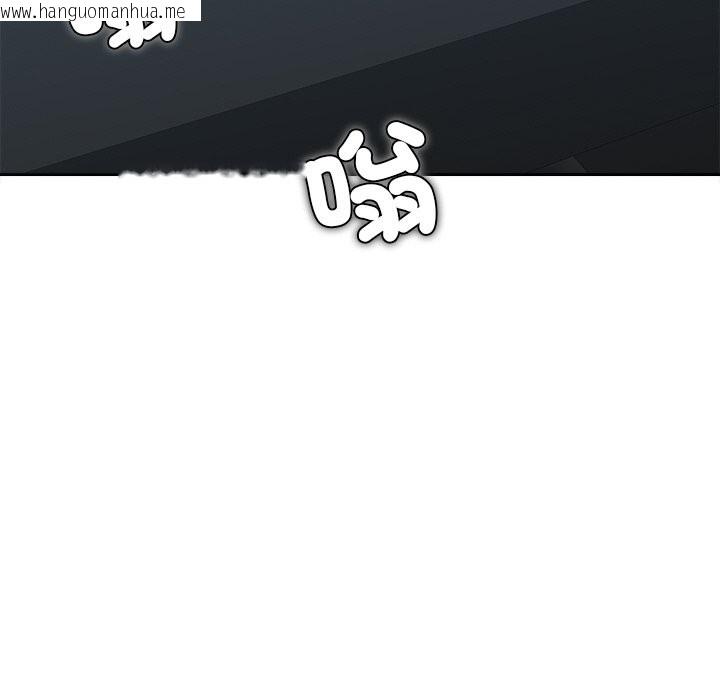 韩国漫画女子宿舍日记韩漫_女子宿舍日记-第16话在线免费阅读-韩国漫画-第127张图片