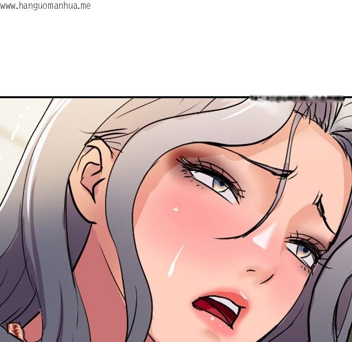 韩国漫画顶级豪门秘辛韩漫_顶级豪门秘辛-第16话在线免费阅读-韩国漫画-第24张图片