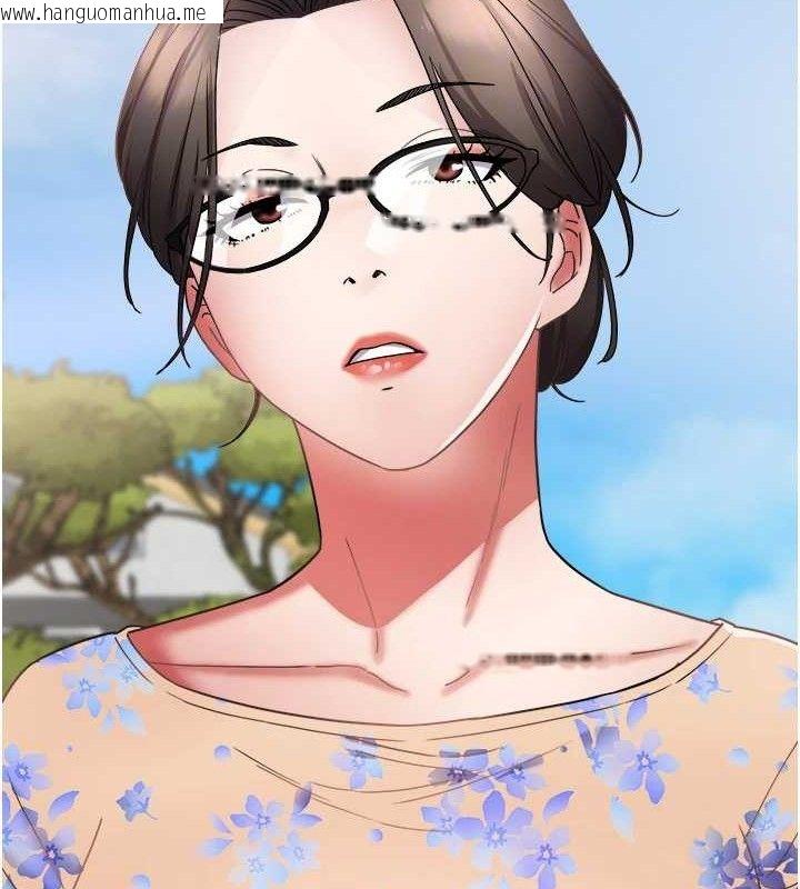 韩国漫画大凤村妇女会韩漫_大凤村妇女会-第15话-原来他是妳老公?在线免费阅读-韩国漫画-第59张图片