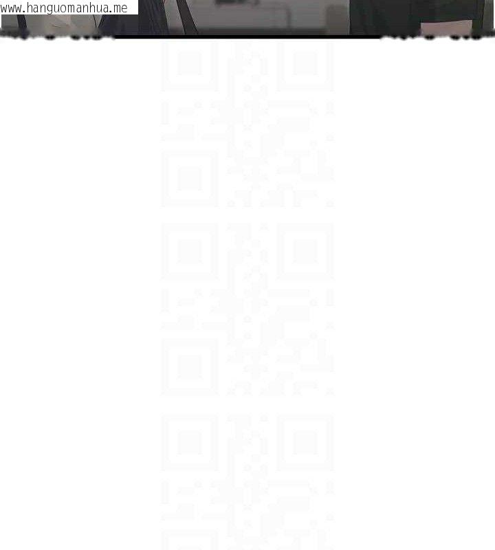 韩国漫画水电工日志韩漫_水电工日志-第104话-这里是他用过的地方在线免费阅读-韩国漫画-第56张图片