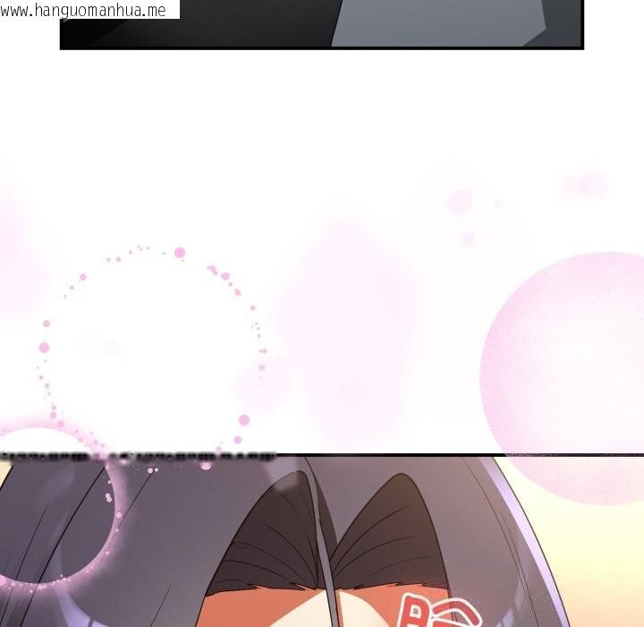 韩国漫画硬也要拍完韩漫_硬也要拍完-第7话在线免费阅读-韩国漫画-第29张图片