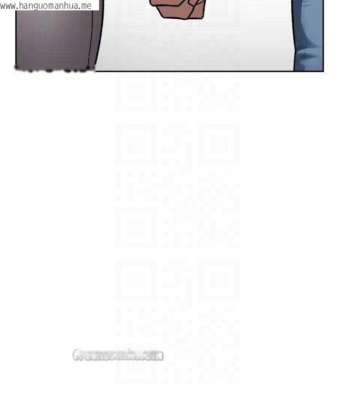 韩国漫画深层洁净达人韩漫_深层洁净达人-第50话-前途未卜的多角关系在线免费阅读-韩国漫画-第75张图片