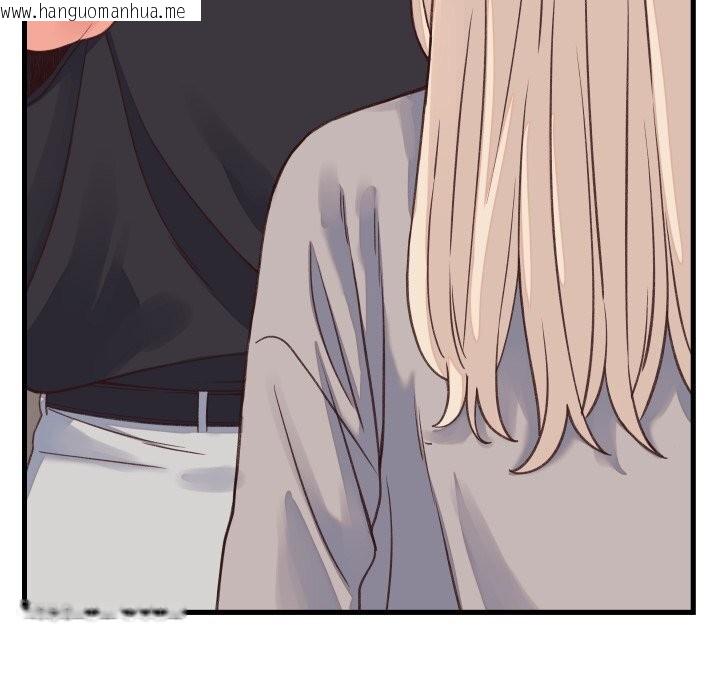 韩国漫画少爷的替身韩漫_少爷的替身-第19话在线免费阅读-韩国漫画-第164张图片