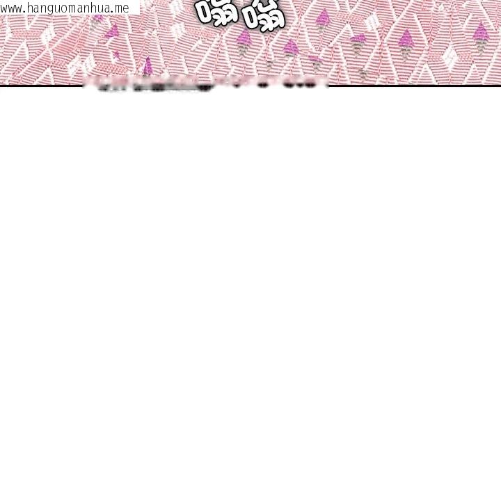 韩国漫画女子宿舍日记韩漫_女子宿舍日记-第15话在线免费阅读-韩国漫画-第13张图片