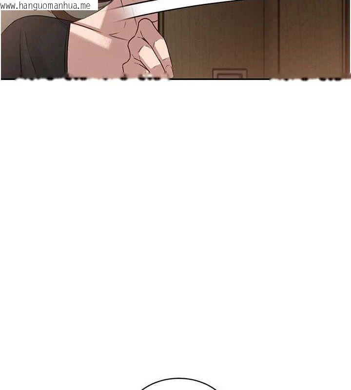 韩国漫画暴君会长的娇媳们韩漫_暴君会长的娇媳们-第6话-我要让恶媳妇堕落在线免费阅读-韩国漫画-第100张图片