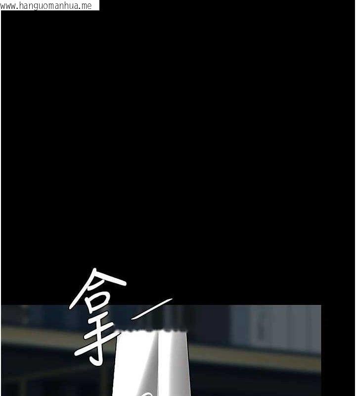 韩国漫画复仇母女丼韩漫_复仇母女丼-第119话-对霸凌者的公平待遇在线免费阅读-韩国漫画-第8张图片