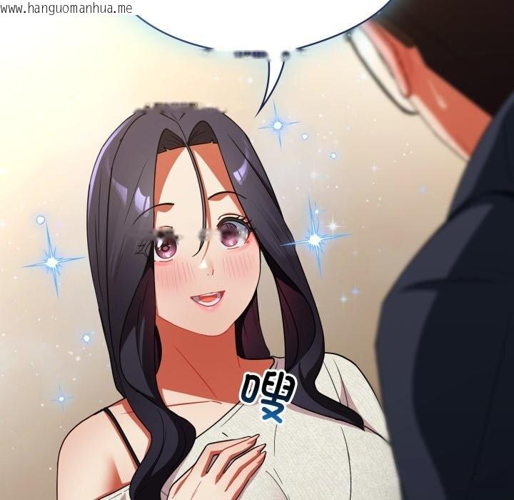 韩国漫画硬也要拍完韩漫_硬也要拍完-第7话在线免费阅读-韩国漫画-第6张图片