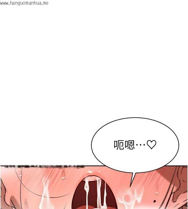 韩国漫画暴君会长的娇媳们韩漫_暴君会长的娇媳们-第3话-媳妇的深喉咙在线免费阅读-韩国漫画-第145张图片