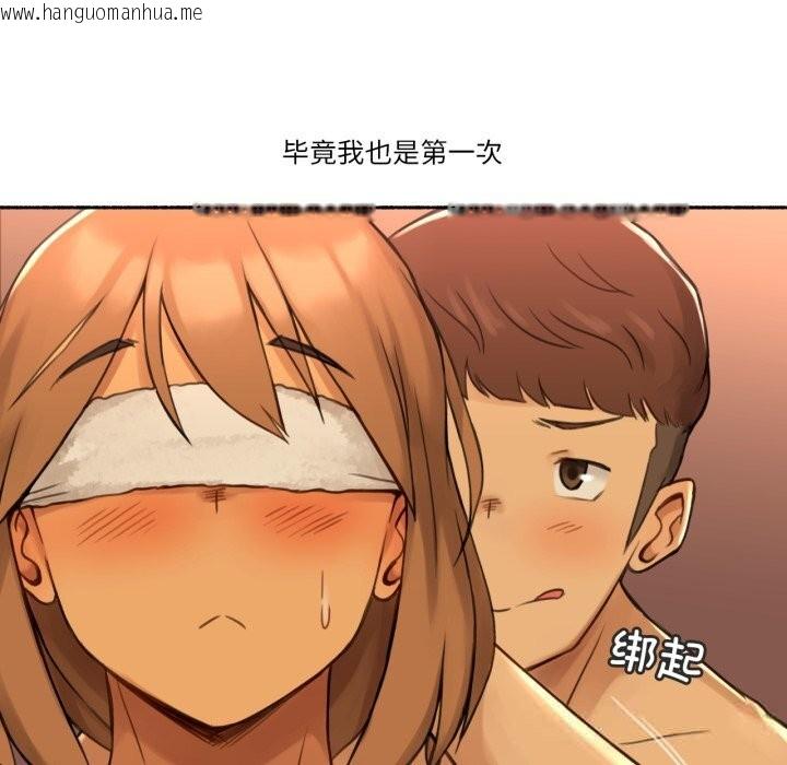 韩国漫画难以置信的故事！韩漫_难以置信的故事！-第10话在线免费阅读-韩国漫画-第59张图片