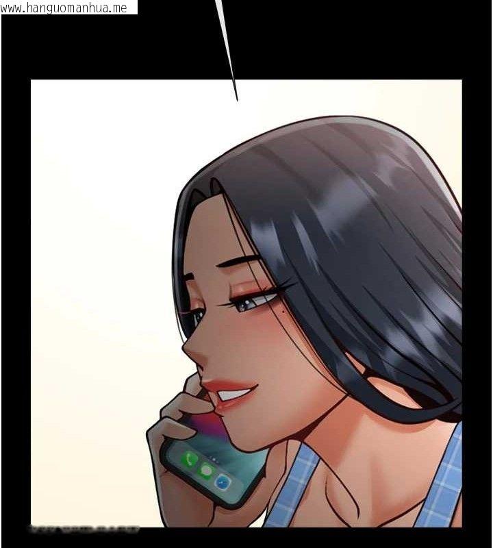 韩国漫画炸裂吧!巨棒韩漫_炸裂吧!巨棒-第97话-妳们真会玩在线免费阅读-韩国漫画-第20张图片