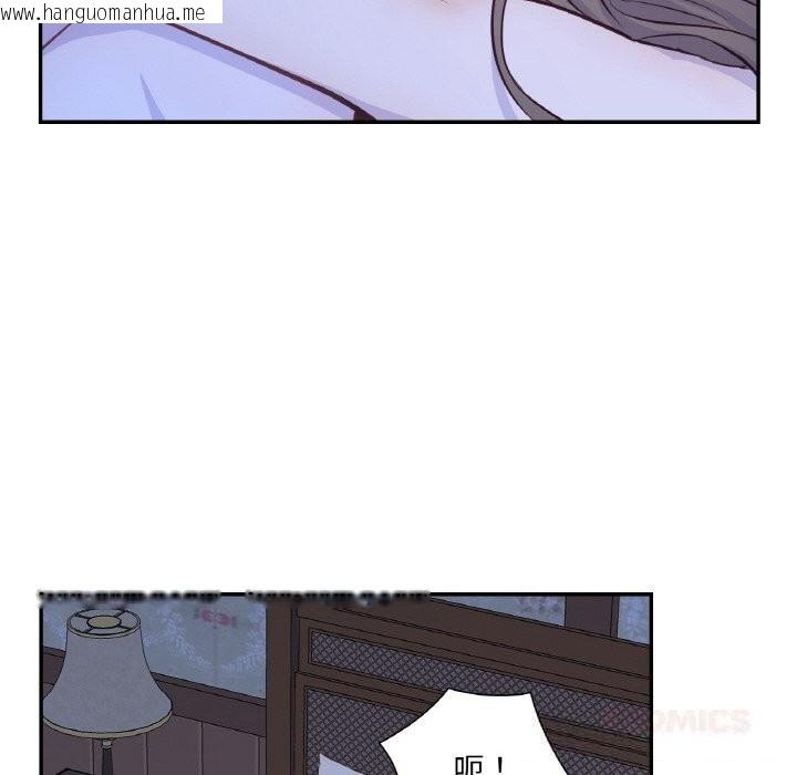 韩国漫画吉赛儿之血韩漫_吉赛儿之血-第18话在线免费阅读-韩国漫画-第111张图片