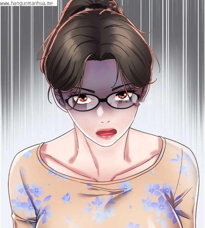 韩国漫画大凤村妇女会韩漫_大凤村妇女会-第15话-原来他是妳老公?在线免费阅读-韩国漫画-第91张图片